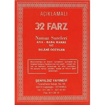 Açıklamalı 32 Farz Namaz Sureleri Ana-Baba Hakkı Ve Islami Öğütler - Selman Müderrisoğlu