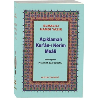 Açıklamalı Kuran I Kerim Meali Çanta Boy Metinsiz - Karton Kapak Elmalılı Muhammed Hamdi Yazır