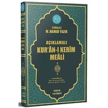 Açıklamalı Kur'an-I Kerim Meali - Orta Boy Elmalılı Muhammed Hamdi Yazır