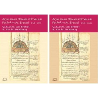 Açıklamalı Osmanlı Fetvaları Fetava-Yı Ali Efendi (2 Cilt Takım) Çatalcalı Ali Efendi