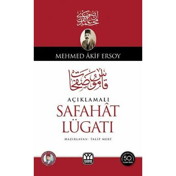 Açıklamalı Safahat Lügatı Mehmet Akif Ersoy