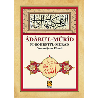 Adabul-Mürid