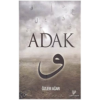 Adak Özlem Ağar