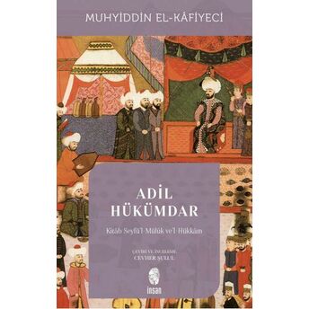 Adil Hükümdar Muhyiddîn El-Kâfiyeci