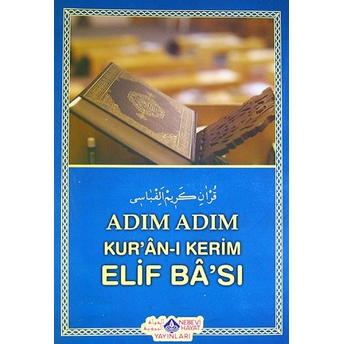 Adım Adım Kur'An-I Kerim Elif Ba'Sı Yılmaz Uslu