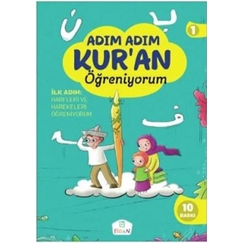 Adım Adım Kur'an Öğreniyorum 1 - Harfleri Ve Harekeleri Öğreniyorum - Cd Li Nevin Karataş