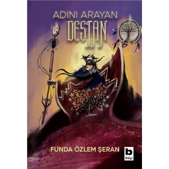 Adını Arayan Destan Funda Özlem Şeran