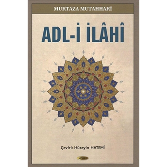 Adl-I Ilahi-Murtaza Mutahhari