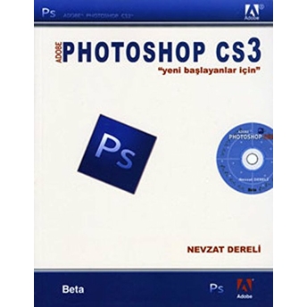 Adobe Photoshop Cs3