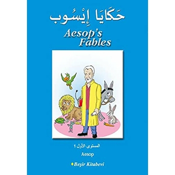 Aesop's Fables (Arapça) Aesop