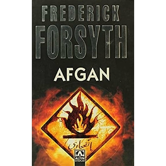 Afgan Frederick Forsyth