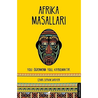 Afrika Masalları Kolektif