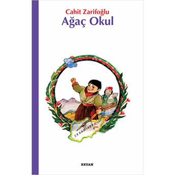 Ağaç Okul Cahit Zarifoğlu