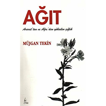 Ağıt 