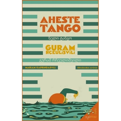 Aheste Tango Guram Rçeulişvili