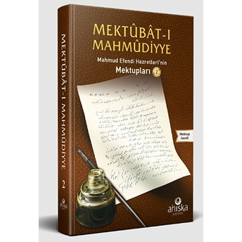 Ahıska Yayınevi Mahmud Efendi Hazretlerinin Mektupları 2 - Mahmud Ustaosmanoğlu