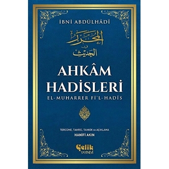 Ahkam Hadisleri Ibni Abdülhadi