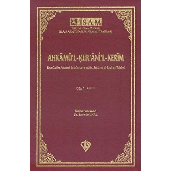 Ahkamü'L-Kur'Ani'L-Kerim Cüz: 1 Cilt: 1 Ciltli Ebu Ca'Fer Ahmed B. Muhammed B. Selame El-Ezdi Et-Tahavi