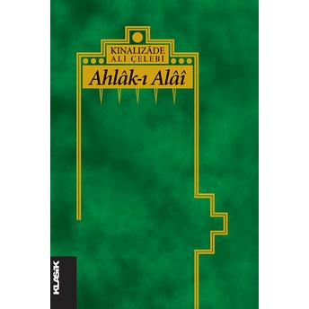 Ahlak-I Alai Ciltli Kınalızade Ali Çelebi