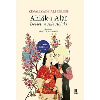 Ahlak-I Alai Kınalızade Ali Çelebi