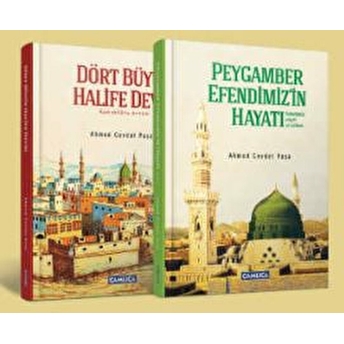 Ahmet Cevdet Paşanın Kaleminden 2 Kitap Set