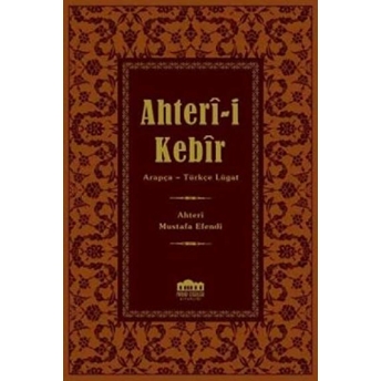 Ahter-I Kebir