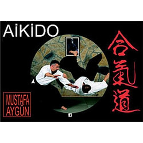 Aikido