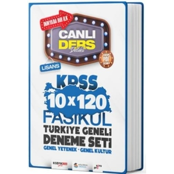 Akademi Denizi Kpss Genel Kültür Genel Yetenek 10 X 120 Fasikül Türkiye Geneli Deneme Seti Komisyon