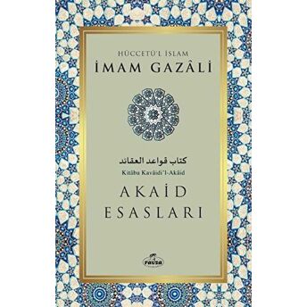 Akaid Esasları Imam Gazali