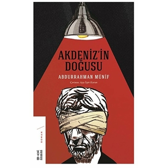 Akdeniz’in Doğusu Abdurrahman Münif