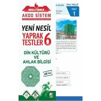 Akıllı Damla Din Kültürü Ve Ahlak Bilgisi Yeni Nesil Yaprak Testler-6. Sınıf Komisyon