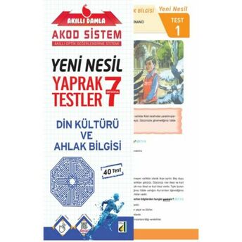 Akıllı Damla Din Kültürü Ve Ahlak Bilgisi Yeni Nesil Yaprak Testler-7. Sınıf Komisyon