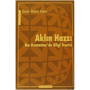 Aklın Hazzı Ömer Mahir Alper