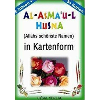 Al-Asma'u-L Husna