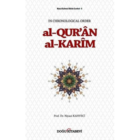 Al-Qur'an Al-Karim - Niyazi Kahveci