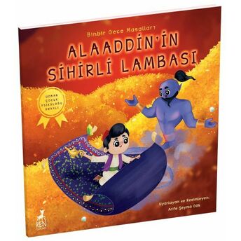 Alaaddin’in Sihirli Lambası Arife Şeyma Gök