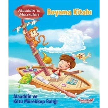 Alaaddin'in Maceraları Boyama Kitabı - Alaaddin Ve Kötü Mürakkep Balığı Kolektif