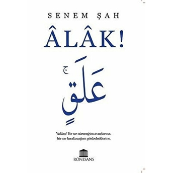 Alak! Senem Şah