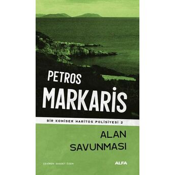 Alan Savunması Petros Markaris