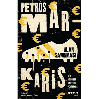 Alan Savunması Petros Markaris