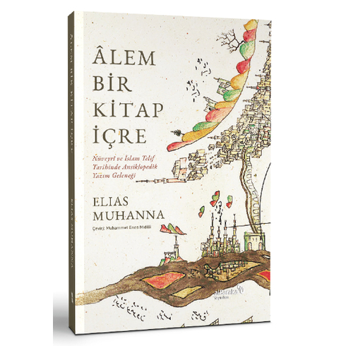 Alem Bir Kitap Içre Elias Muhanna