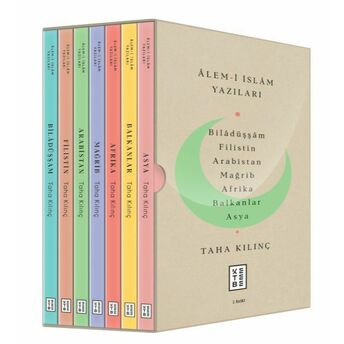 Âlem-I Islâm Yazıları 7 Kitap Taha Kılınç