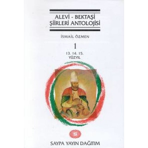 Alevi - Bektaşi Şiirleri Antolojisi (5 Cilt Takım)