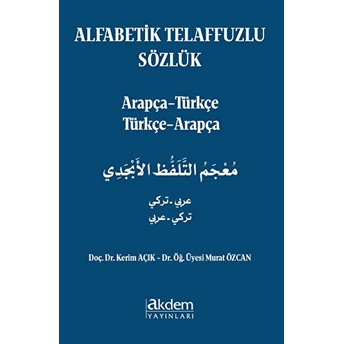 Alfabetik Telaffuzlu Sözlük