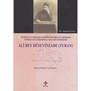 Ali Bey Hüseyinzade (Turan)