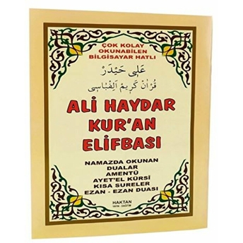 Ali Haydar Kuran Elifbası Kitabı (H-48) Kolektif