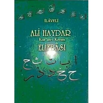 Ali Haydar Kur'an-I Kerim Elifbası Ali Haydar