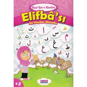 Ali Haydar Metodlu Kuranı Kerim Elifbası (Pembe)