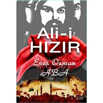 Ali-I Hızır