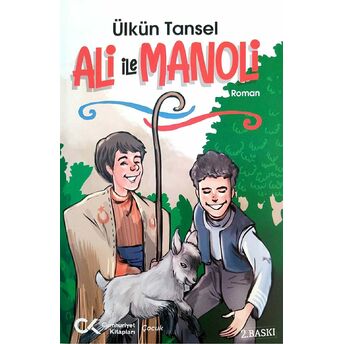 Ali Ile Manoli Ülkün Tansel